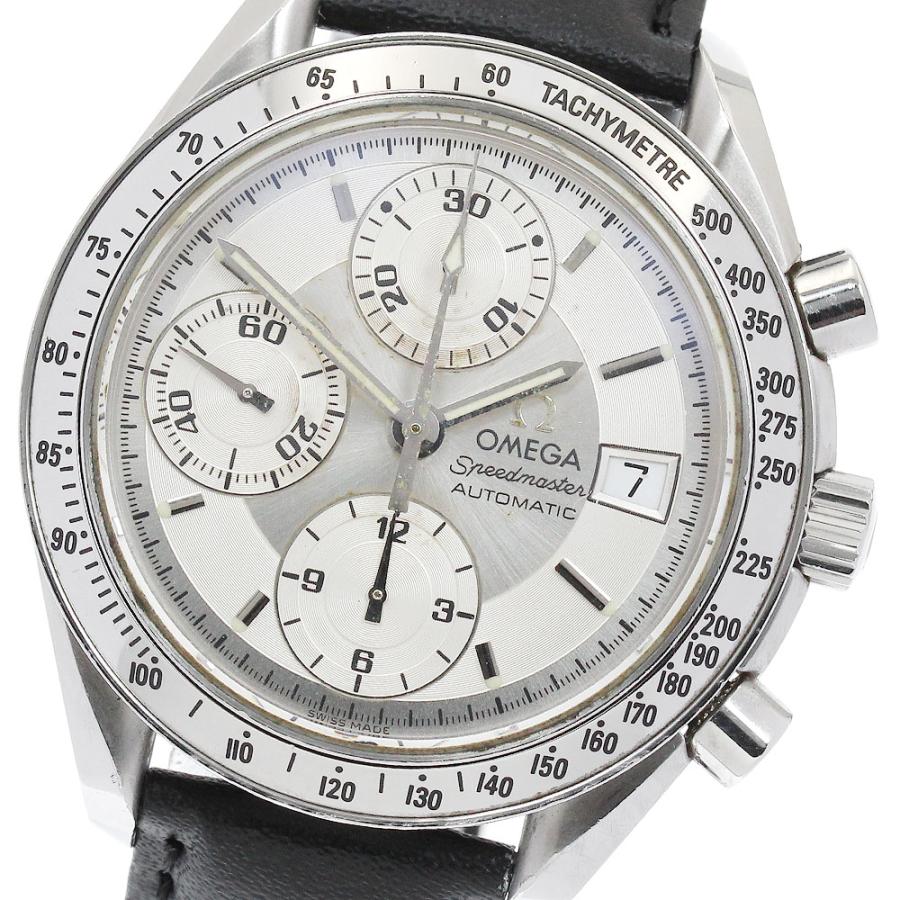 OMEGA オメガ 3513.30 スピードマスター デイト クロノグラフ
