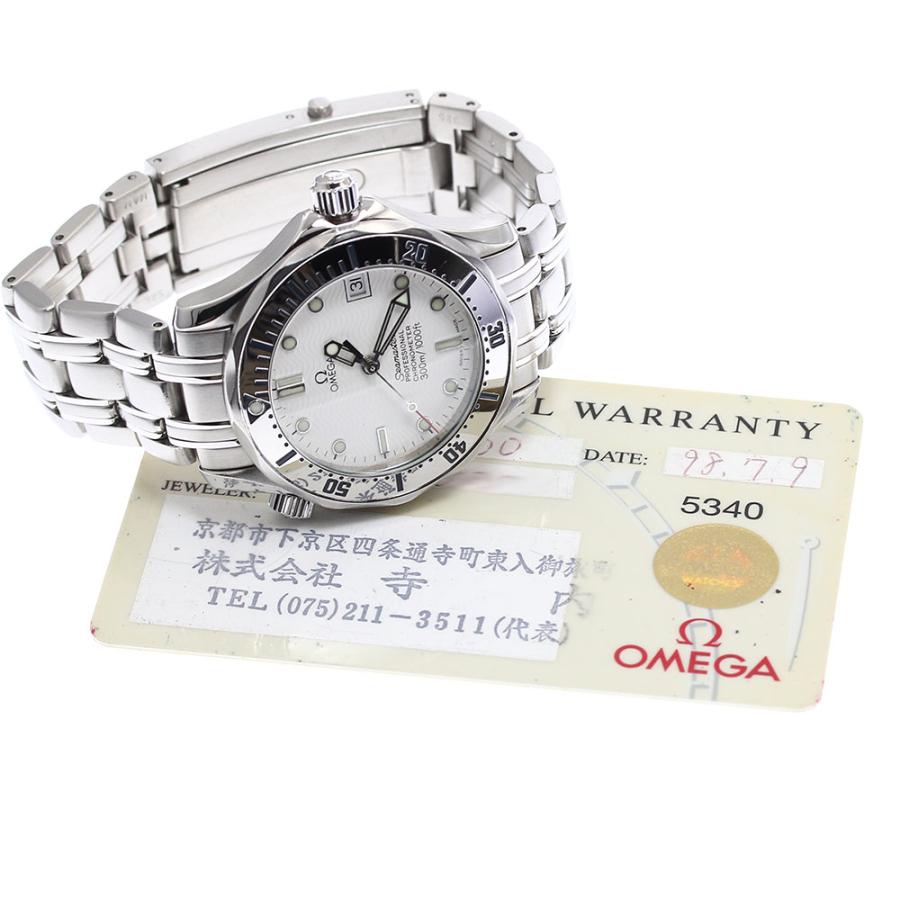 OMEGA（オメガ） OMEGA 2552.20 シーマスター300 デイト 自動巻き