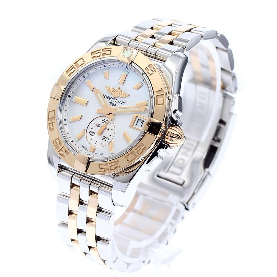 ブライトリング（BREITLING） BREITLING C37330 ギャラクティック 36MM