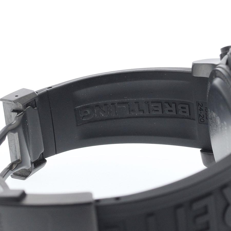 ブライトリング（BREITLING） BREITLING VB5510 エクゾスペース B55