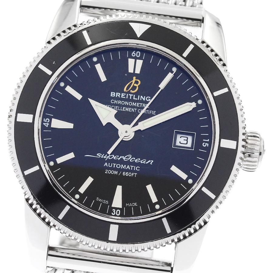 ブライトリング BREITLING A17321 スーパーオーシャン ヘリテージ42