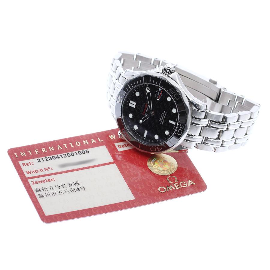 OMEGA オメガ 212.30.41.20.01.005 シーマスター プロダイバーズ 300M  