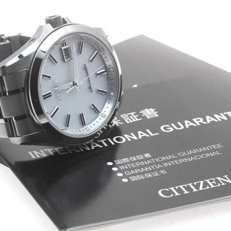 ザ・シチズンAQ4030-51A土佐和紙文字盤