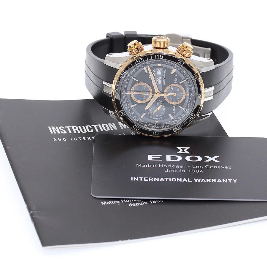 EDOX（エドックス） EDOX 01123-357RCA-NBUR グランドオーシャン 