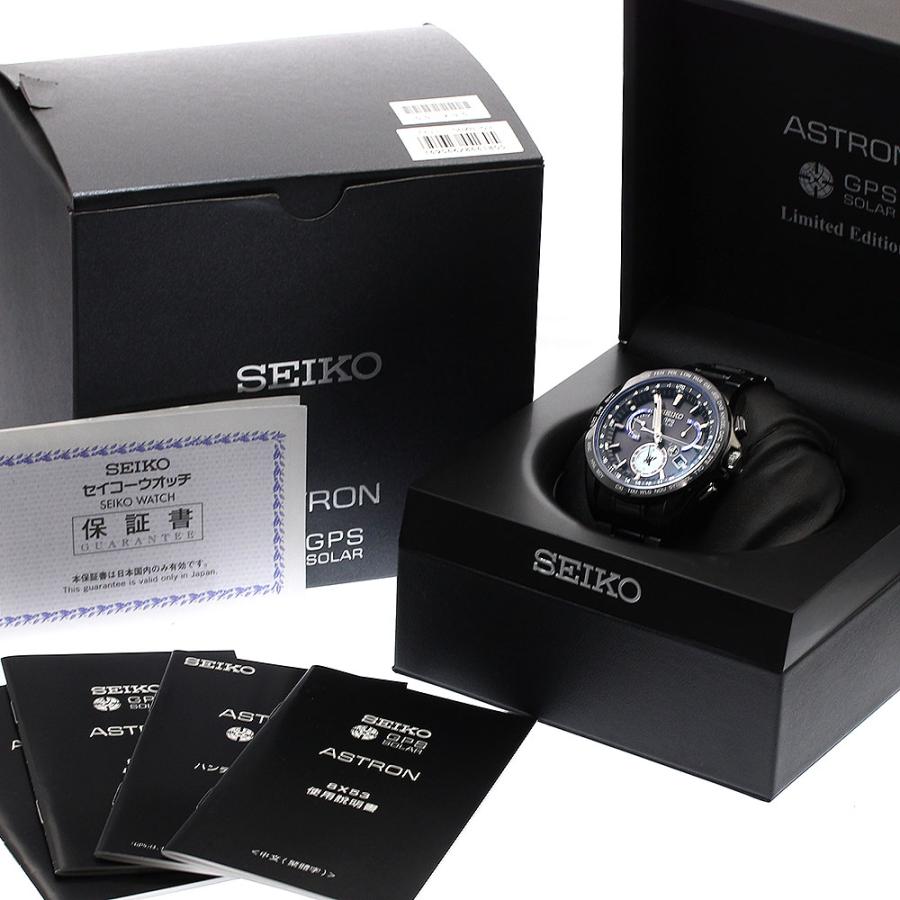 SEIKO セイコー SBXB103/8X53-0AT0-2 アストロン みちびき 
