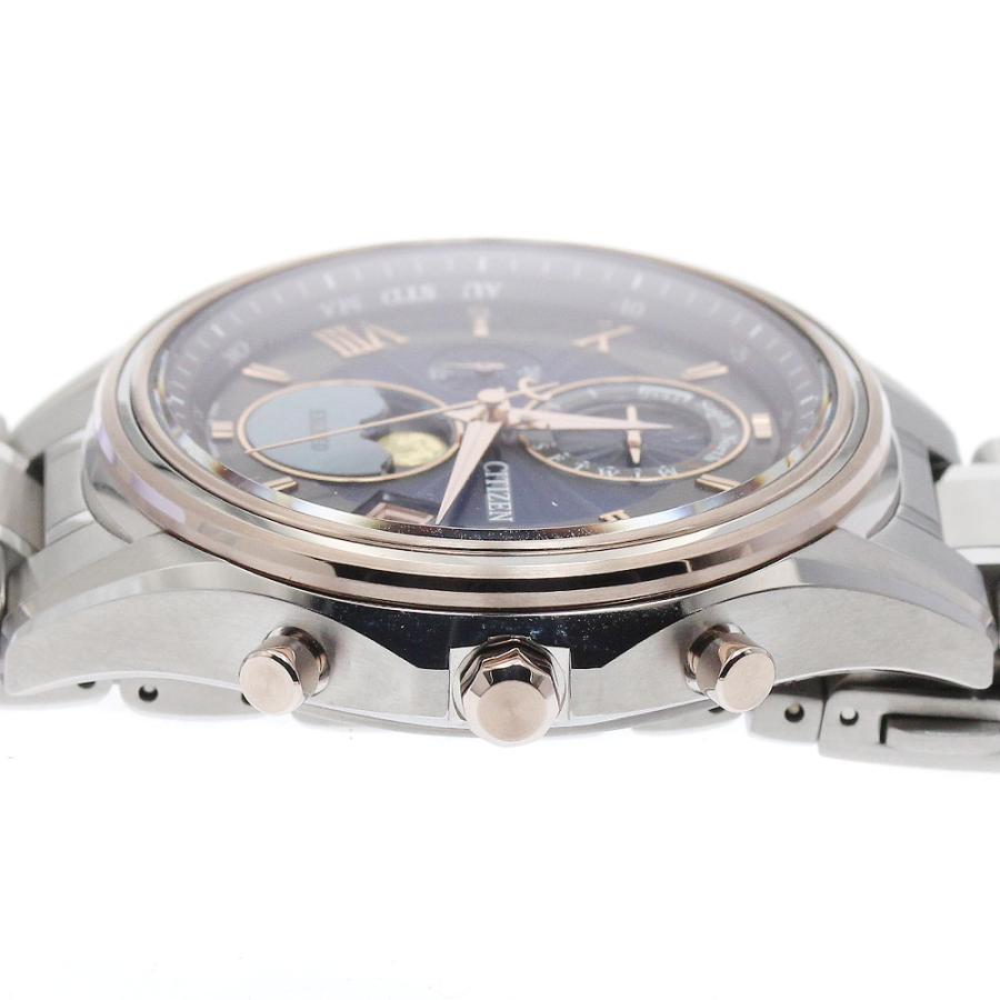 CITIZEN（シチズン） CITIZEN H874-004JJ02/BY1026-65F エクシード