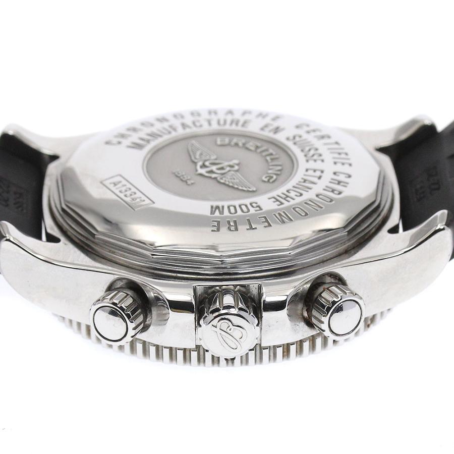 【美品】ブライトリング A13341 スーパーオーシャン クロノグラフ ブライトリング（BREITLING） BREITLING A13341 スーパーオーシャン