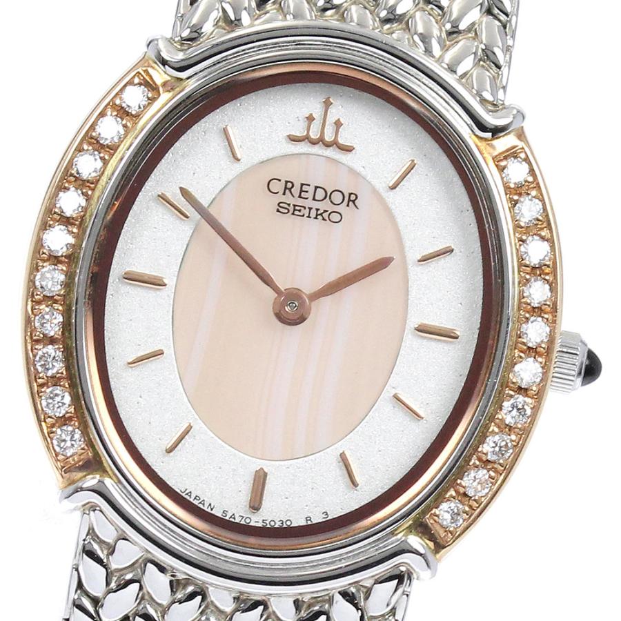 セイコークレドール 5A70ー3000 シグノ 20Pダイヤ レディースモデル SEIKO（セイコー） SEIKO 5A70-3000/GSWE986 クレドール サイドダイヤ