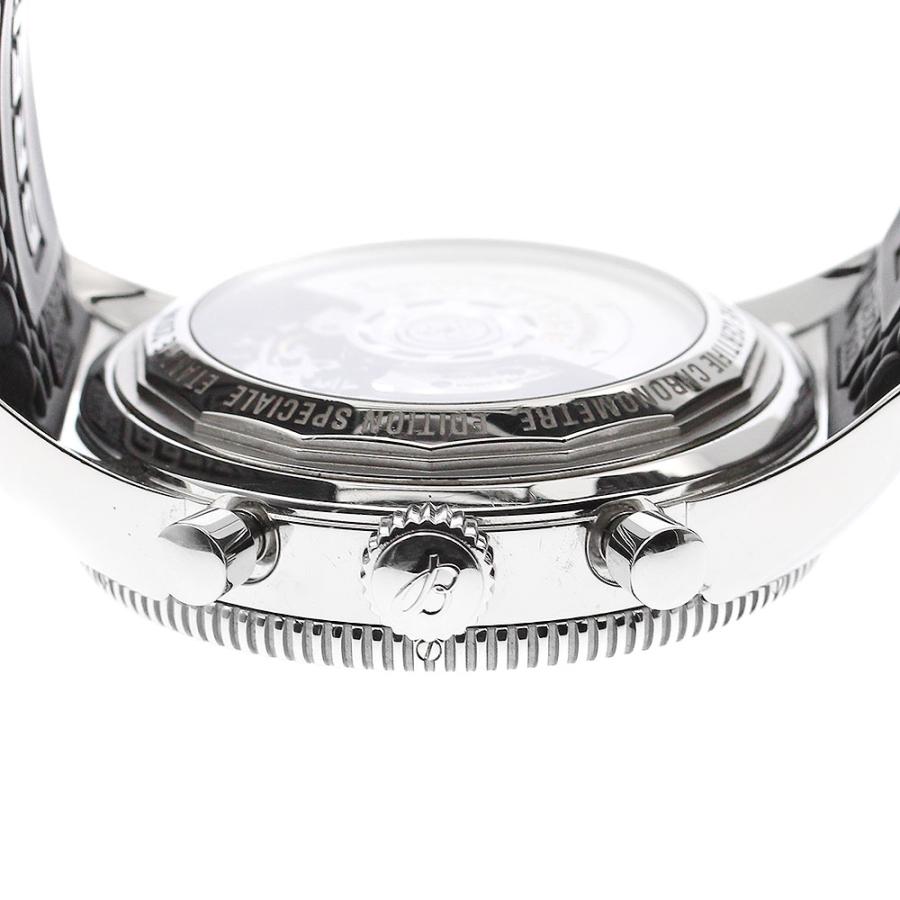 ブライトリング（BREITLING） BREITLING AB0162 スーパーオーシャン