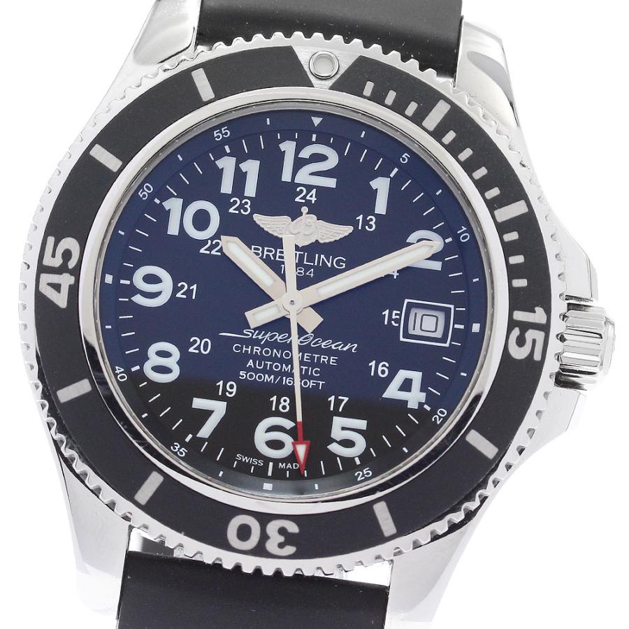 ブライトリング（BREITLING） BREITLING A17365 スーパーオーシャンII