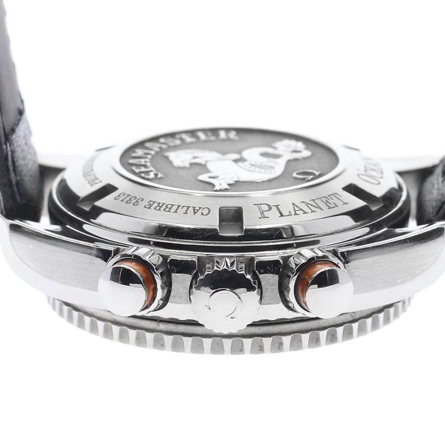 中古 オメガ OMEGA 222.32.38.50.01.003 ブラック ユニセックス 腕時計 OMEGA（オメガ） OMEGA 222.32.38.50.01.003 シーマスター プラネット
