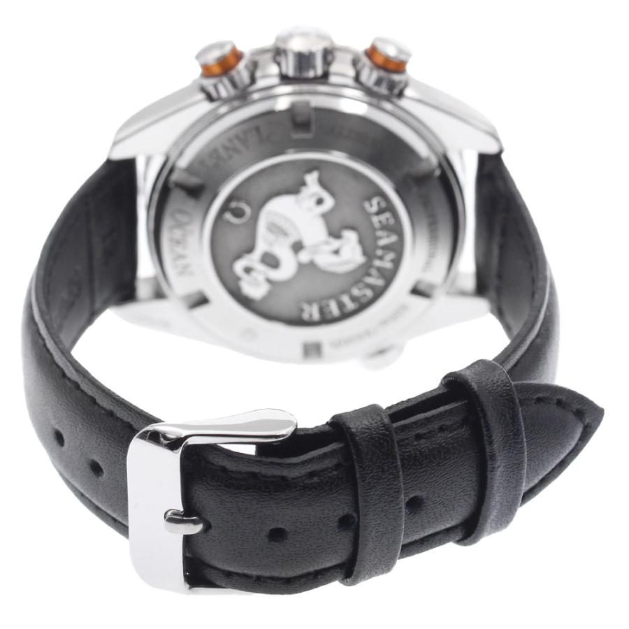 中古 オメガ OMEGA 222.32.38.50.01.003 ブラック ユニセックス 腕時計 OMEGA（オメガ） OMEGA 222.32.38.50.01.003 シーマスター プラネット