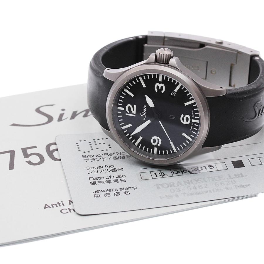Sinn（ジン） Sinn 856.B フリーガー デイト 自動巻き メンズ 保証書 
