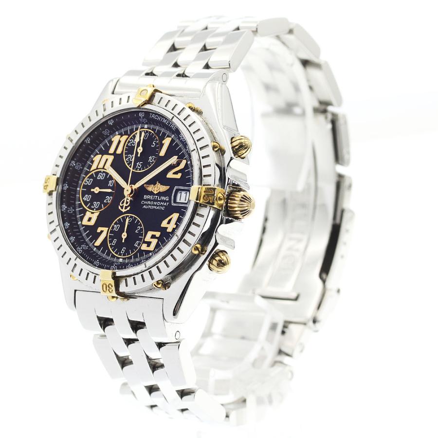 ブライトリング（BREITLING） BREITLING B13050.1 クロノマット ビコロ