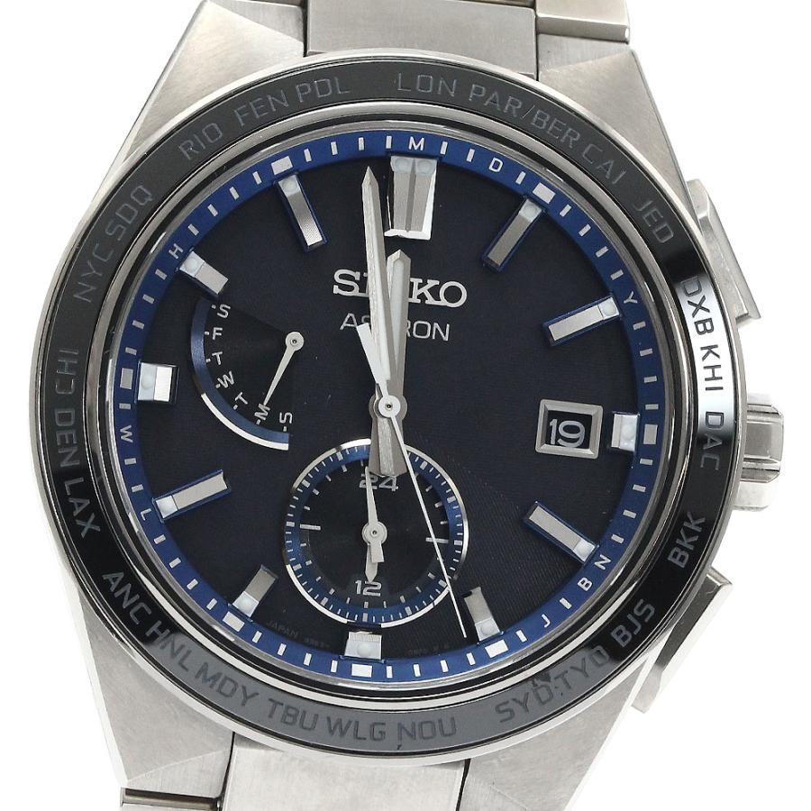 未使用】SEIKO セイコー アストロン SBXY051 チタン 電波 GMT