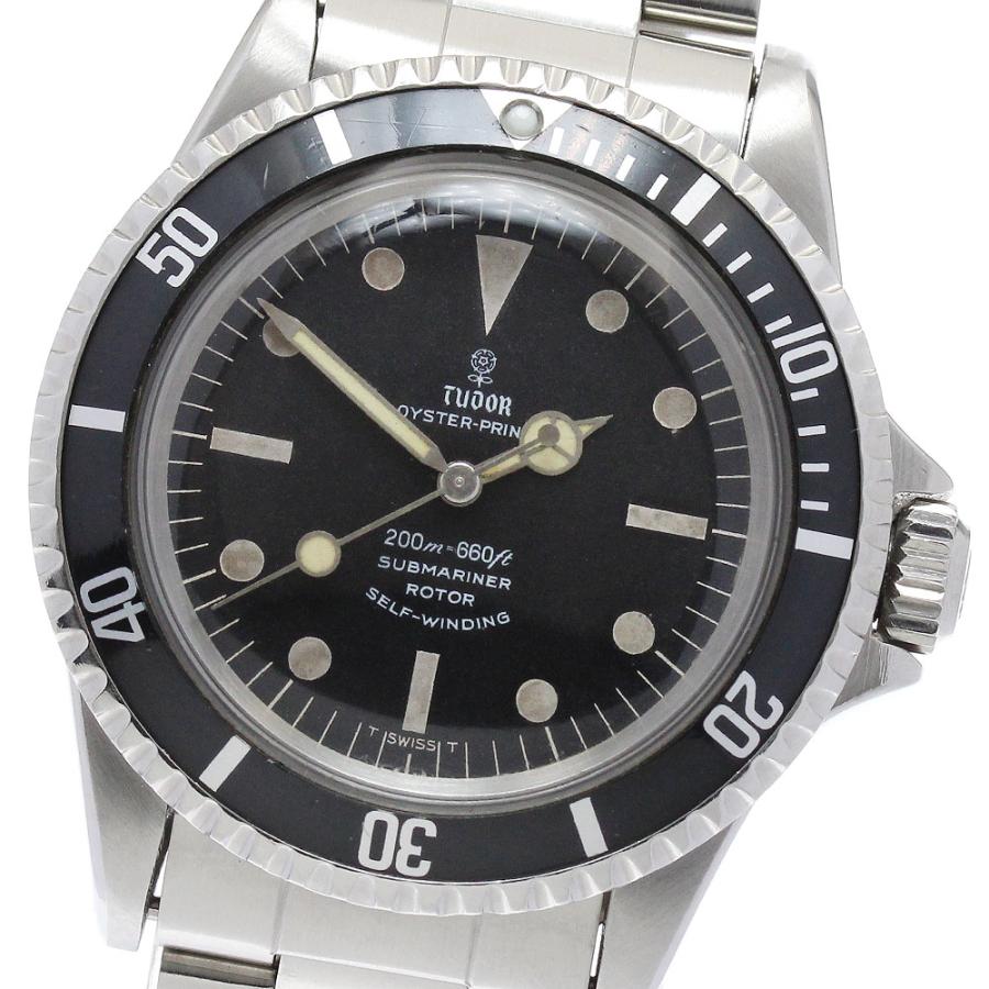TUDOR（チューダー） チュードル TUDOR 7928 オイスタープリンス