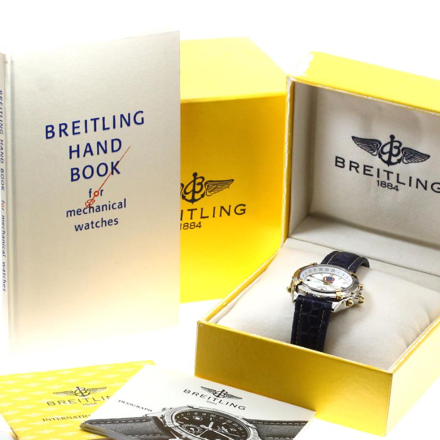 ブライトリング（BREITLING） BREITLING B15508 デュオグラフ 1000本