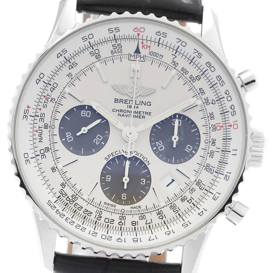 ブライトリング（BREITLING） BREITLING AB0120 ナビタイマー01 クロノ