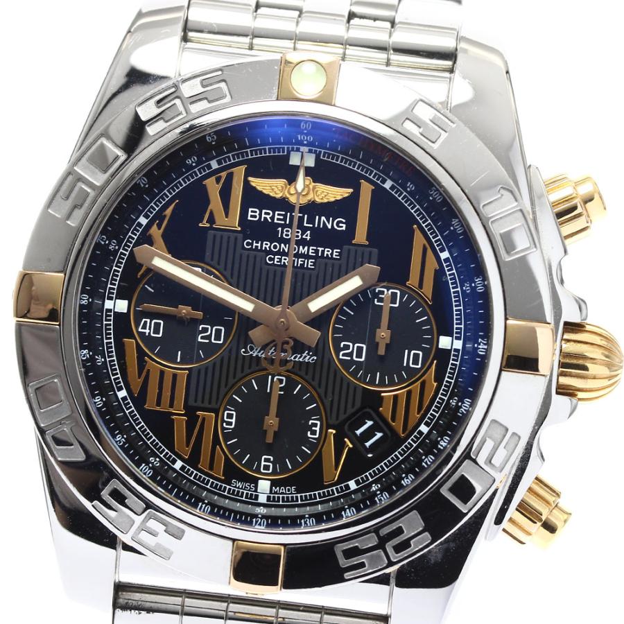 ブライトリング BREITLING IB0110 クロノマット44 ビコロ クロノグラフ 自動巻き メンズ 保証書付き_952403 ブライトリング（BREITLING） BREITLING IB0110 クロノマット44 クロノ