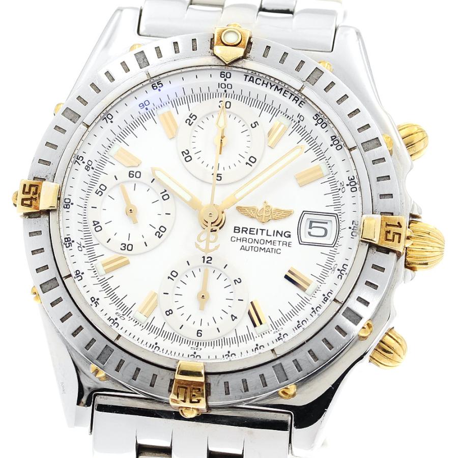 ブライトリング（BREITLING） BREITLING B13352 クロノマット ビコロ