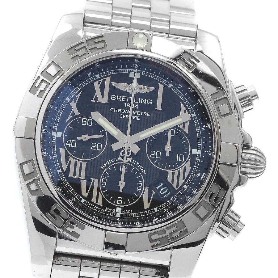 BREITLING 自動巻き時計クロノマット 44 クロノグラフ AB0110 楽天市場】ブライトリング クロノマット 44 日本限定400本