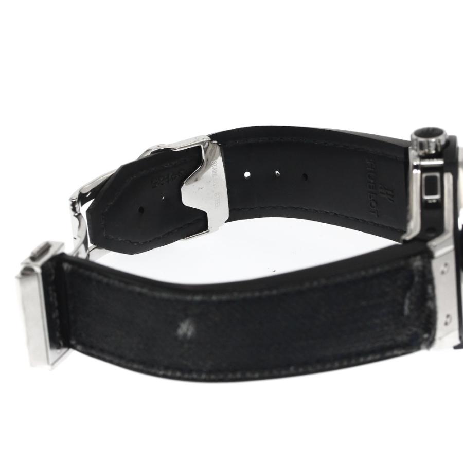 HUBLOT（ウブロ） HUBLOT 341.SX.2710.NR.1104.JEANS14 ビッグバン