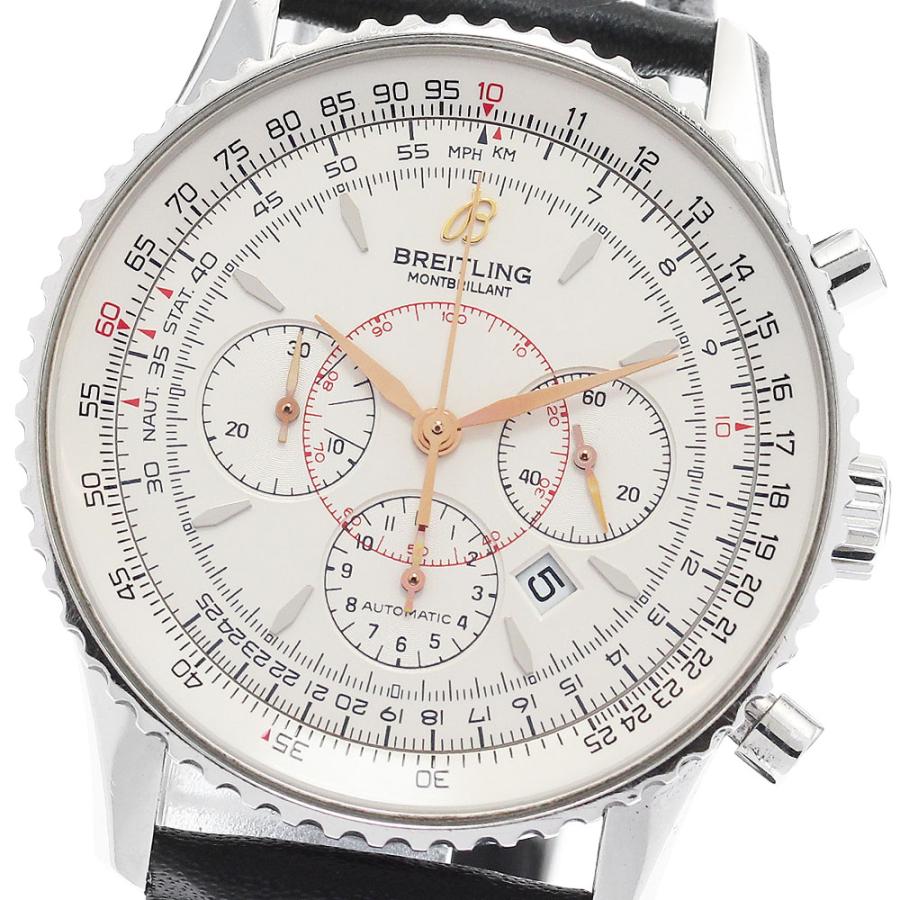 ブライトリング（BREITLING） BREITLING A41370 ナビタイマー