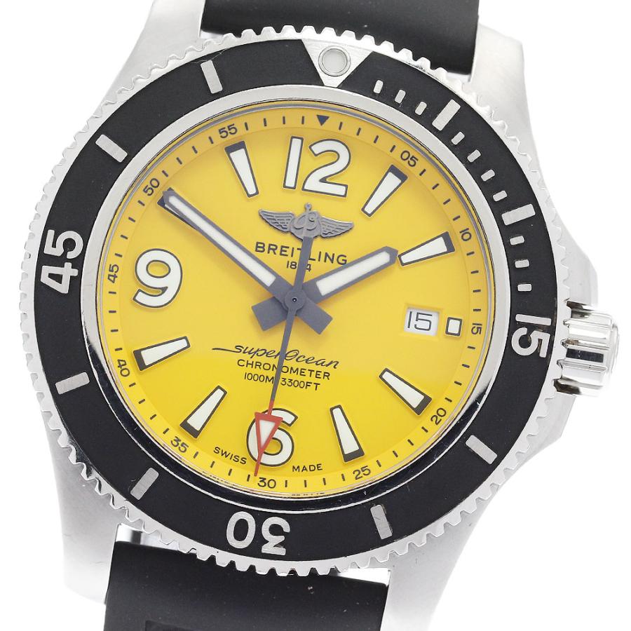 【特別セール中】ブライトリング BREITLING スーパーオーシャンⅡ 防水 ブライトリング（BREITLING） BREITLING A17367 スーパーオーシャンII