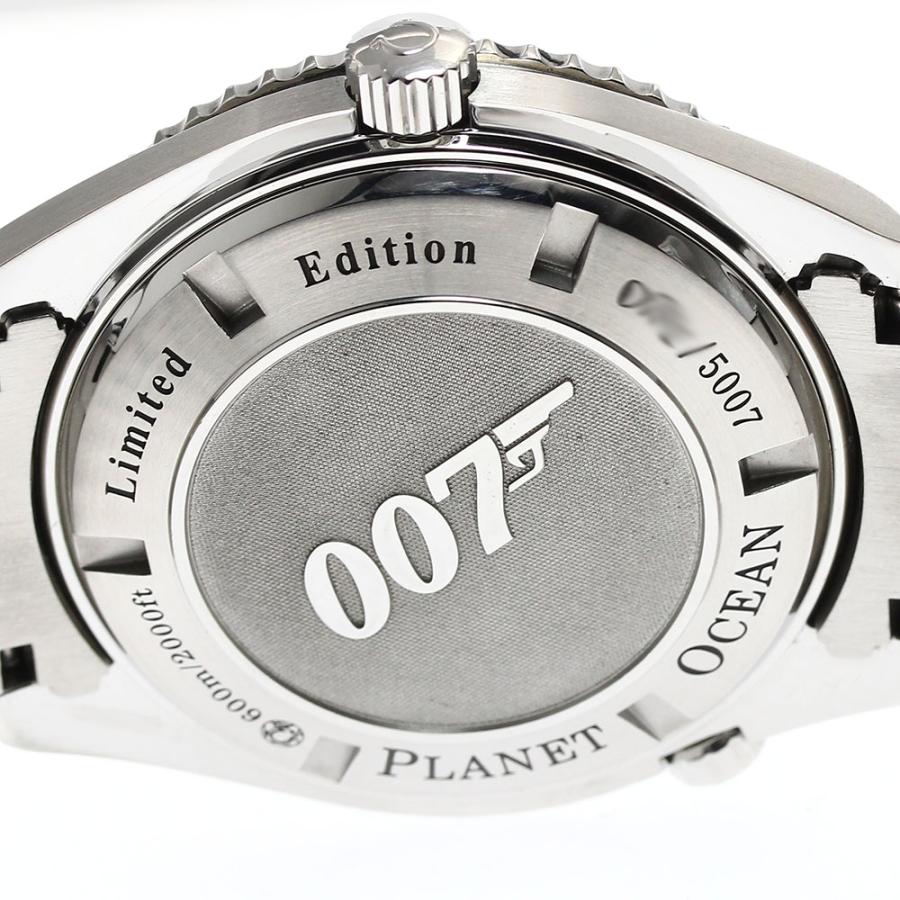 オメガ OMEGA 222.30.46.20.01.001 シーマスター 600 プラネットオーシャン007限定 コーアクシャル 5007本限定 自動巻き メンズ _844558 OMEGA（オメガ） OMEGA 222.30.46.20.01.001 シーマスター 600