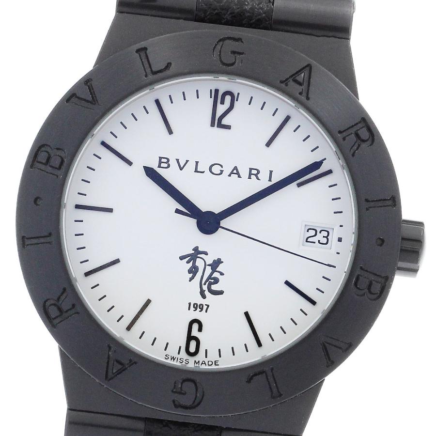 BVLGARI（ブルガリ） BVLGARI LC35S ディアゴノ 香港返還記念モデル