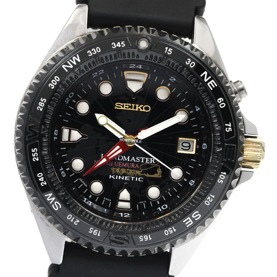 SEIKO（セイコー） SEIKO SBDW002/5M65-0A10 ランドマスター