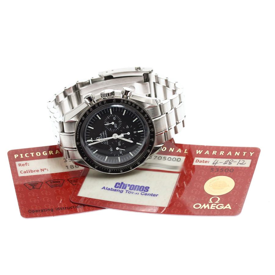 OMEGA オメガ 3570.50 スピードマスター プロフェッショナル ムーン  