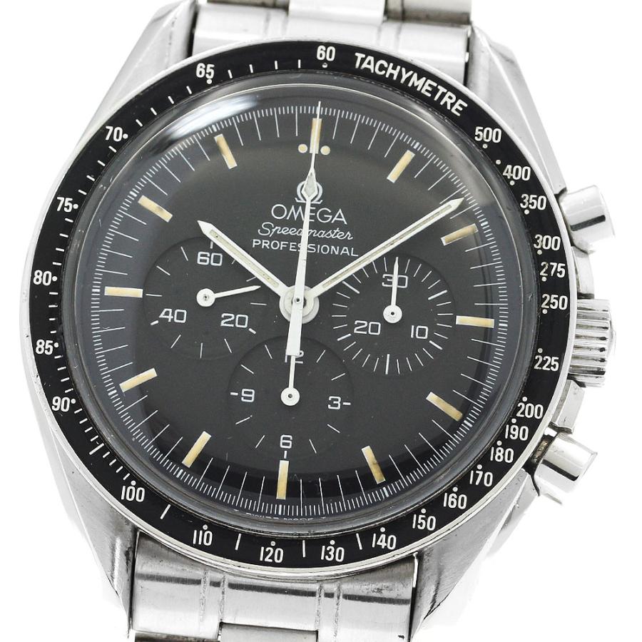 OMEGA（オメガ） OMEGA 3592.50 スピードマスター プロフェッショナル 
