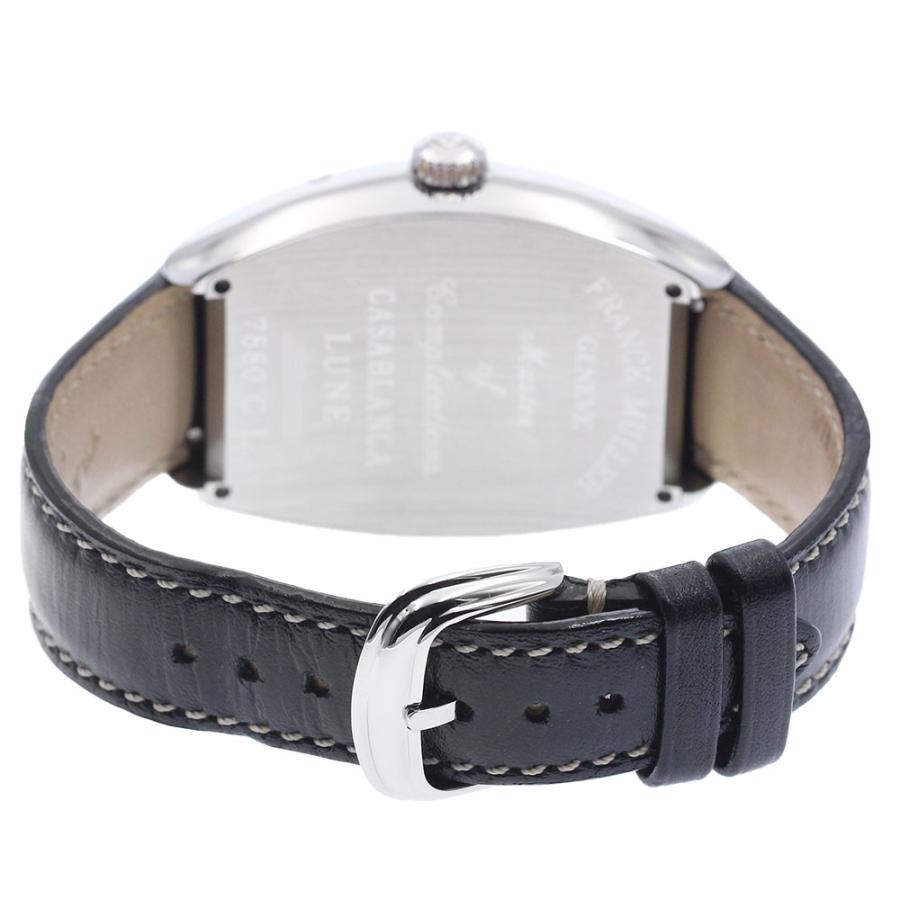 FRANCK MULLER（フランクミュラー） FRANCK MULLER 7880CL