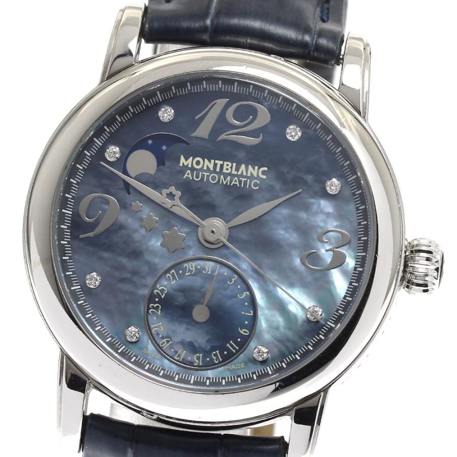 MONTBLANC（モンブラン） MONTBLANC 7109 マイスターシュティック