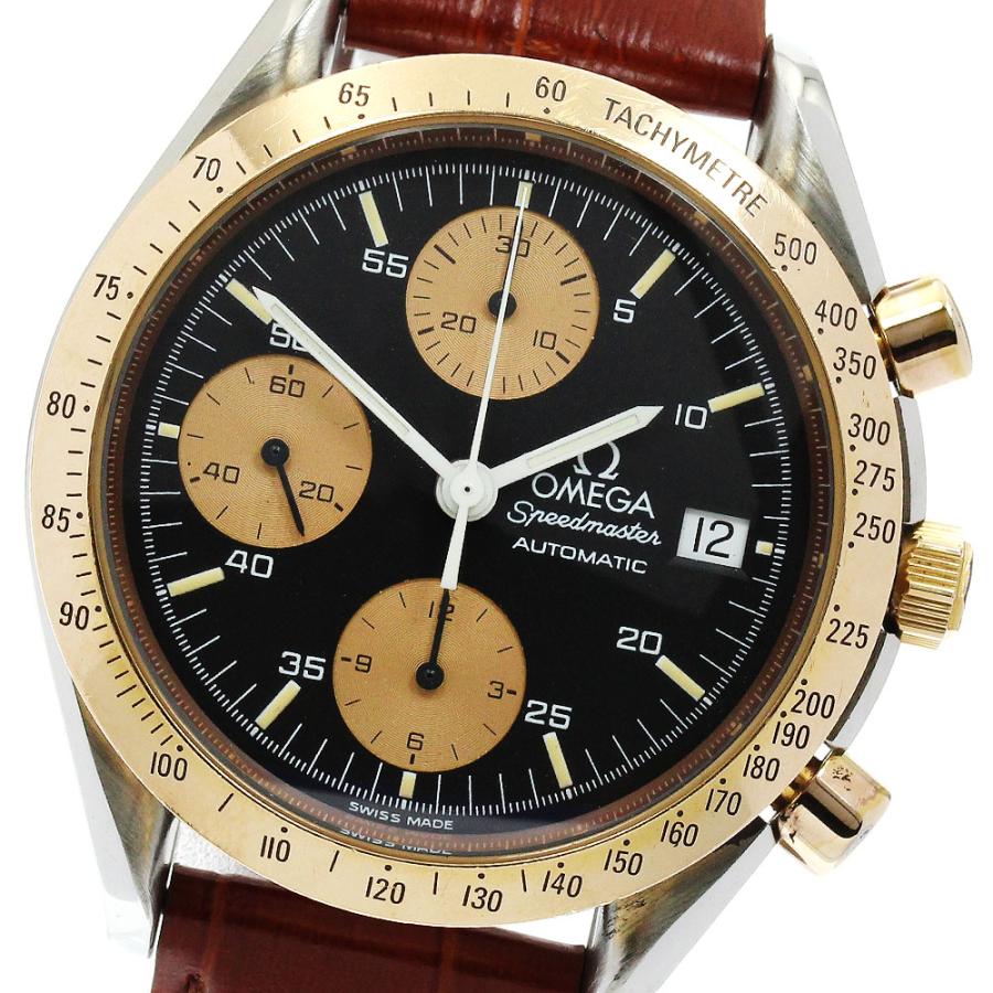 OMEGA（オメガ） OMEGA 3316.50 スピードマスター クロノグラフ 自動