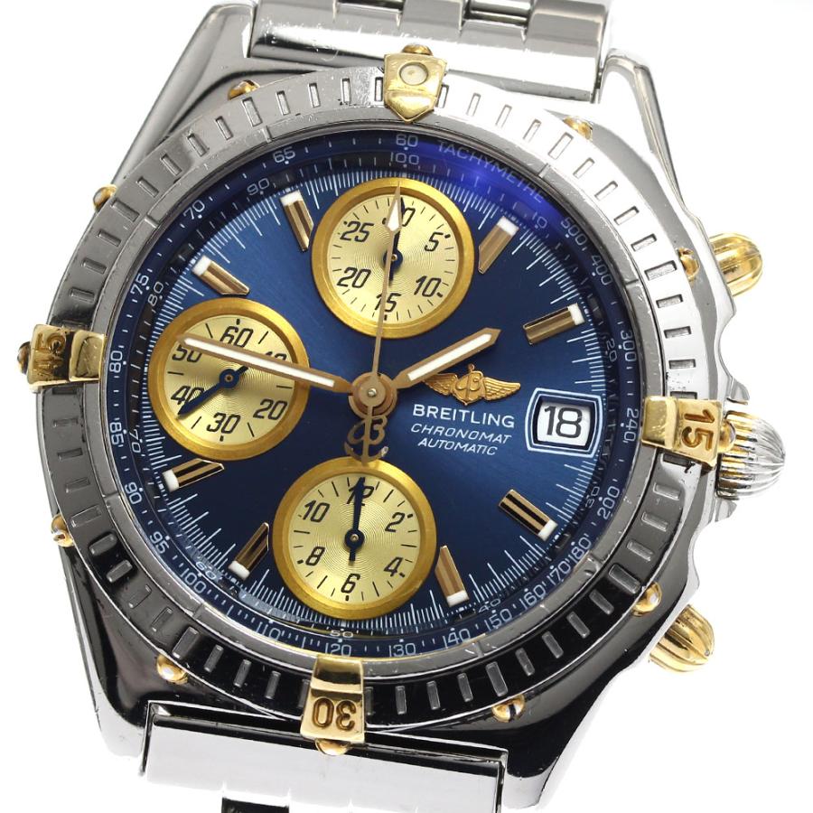 ブライトリング（BREITLING） BREITLING B13050.1 クロノマット ビコロ
