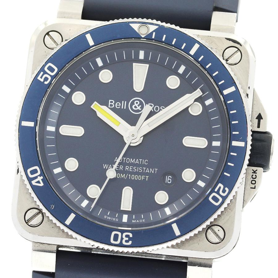 ベル&ロス Bell＆Ross BR0392-D-BU-ST/SRB BR03-92 ダイバーブルー