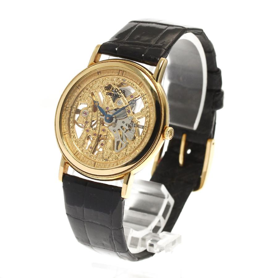 SEIKO（セイコー） SEIKO GBBD998 クレドール K18YG スケルトン 手巻き