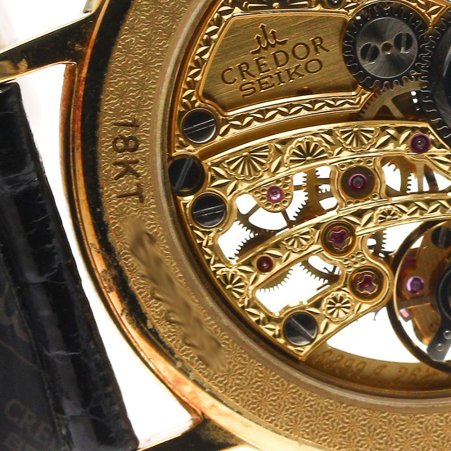 SEIKO（セイコー） SEIKO GBBD998 クレドール K18YG スケルトン 手巻き