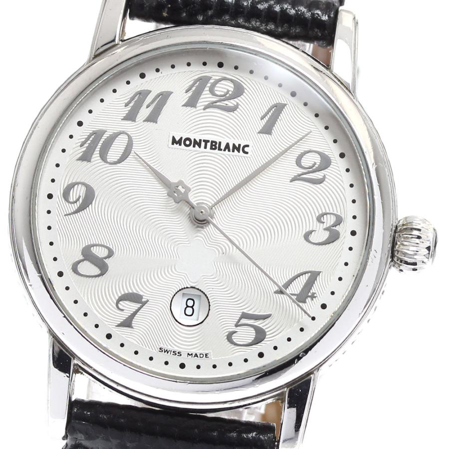 MONTBLANC（モンブラン） MONTBLANC 7020 マイスターシュテック