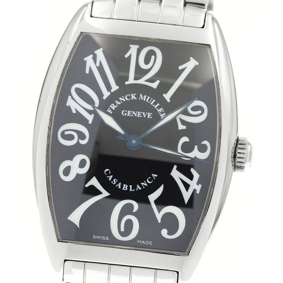 FRANCK MULLER（フランクミュラー） FRANCK MULLER 2852 カサブランカ