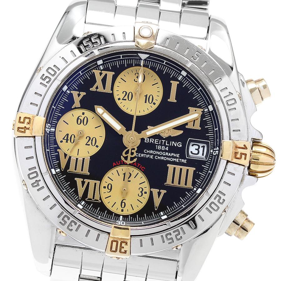ブライトリング（BREITLING） BREITLING B13358 クロノコックピット
