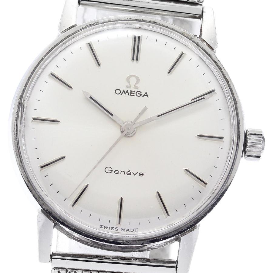 OMEGA（オメガ） OMEGA 135.011SP ジュネーブ Cal.601 手巻き メンズ 