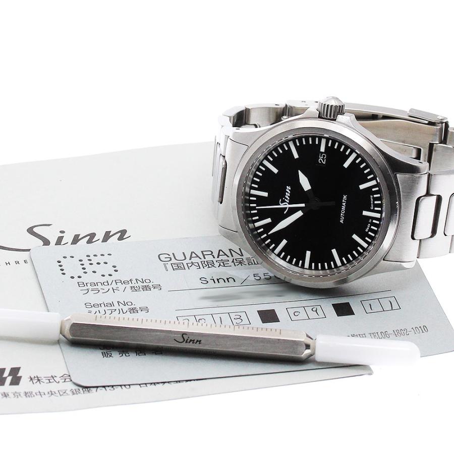 Sinn（ジン） Sinn 556.M デイト 自動巻き メンズ 保証書付き_892472
