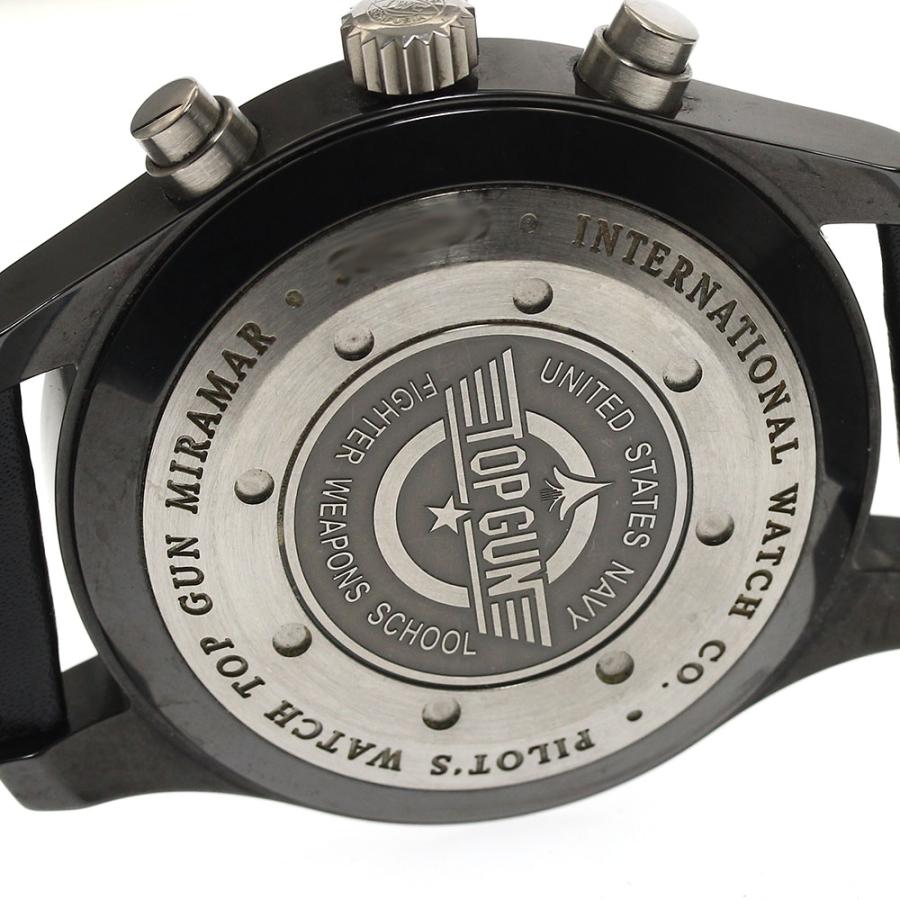 IWC SCHAFFHAUSEN（IWCシャフハウゼン） IWC SCHAFFHAUSEN IW388002