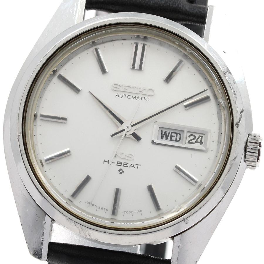 SEIKO セイコー 5626-7000 キングセイコー デイデイト 自動巻き メンズ  