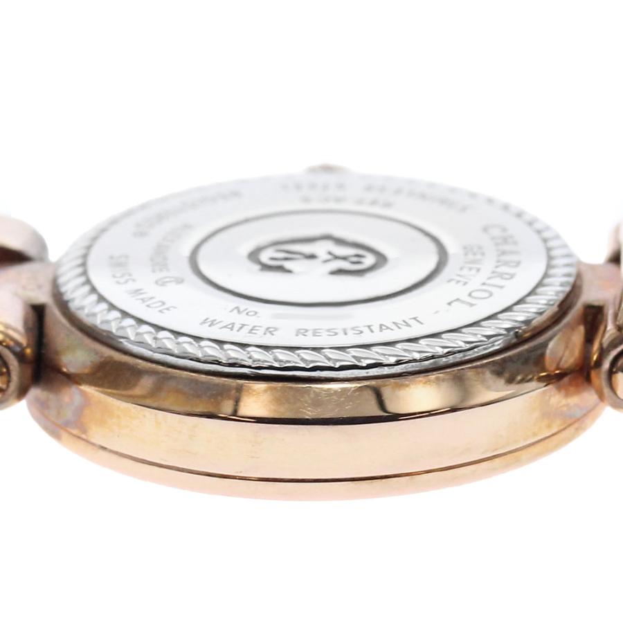 CHARRIOL シャリオール ACS.51.801 アレキサンダー デイト クォーツ  