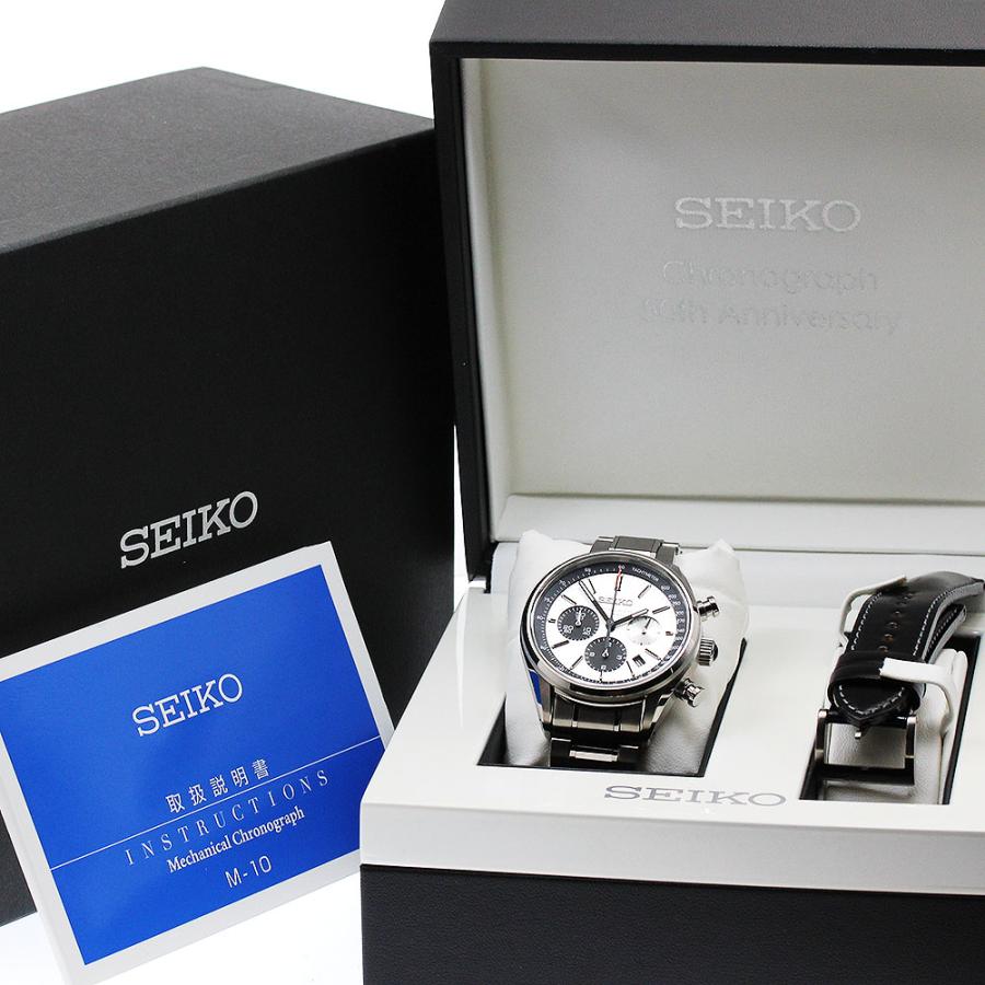 セイコー ブライツ SDGZ013 50周年記念限定モデル 500本限定