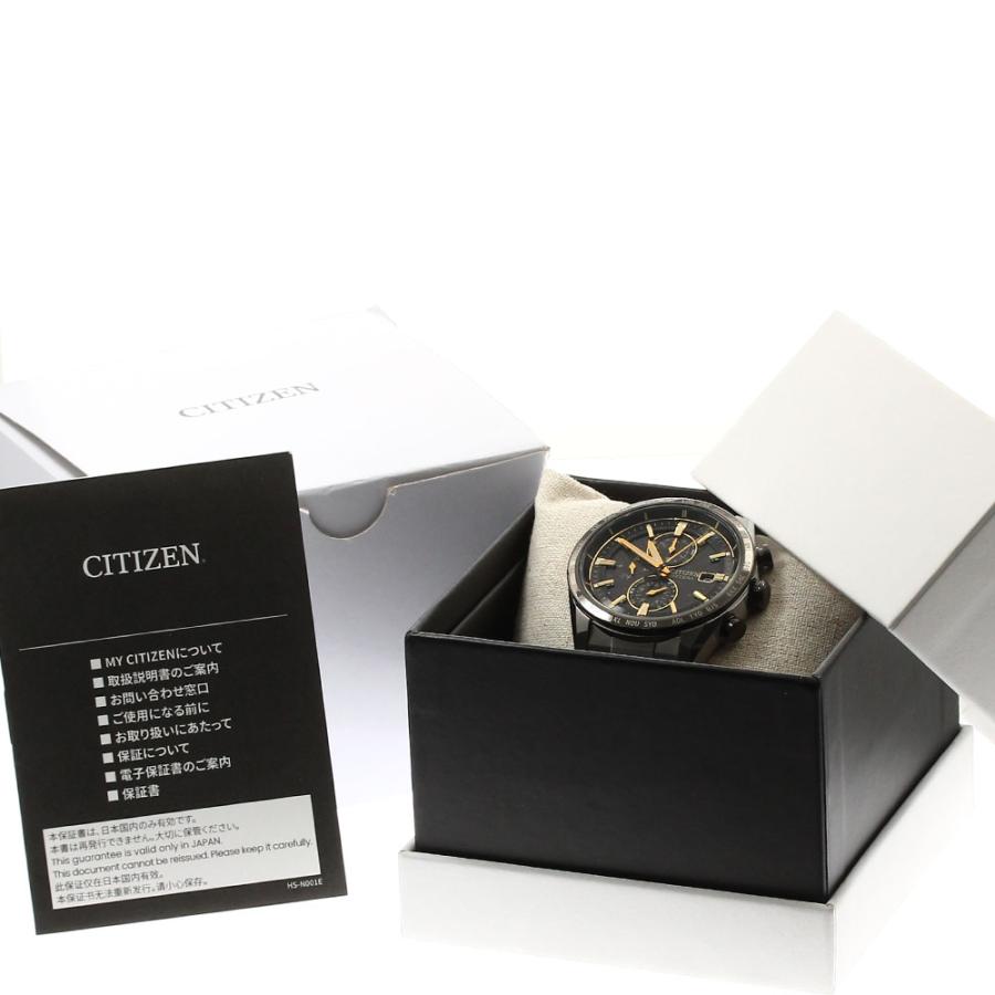 シチズン CITIZEN AT8184-57E/H800-A1CN209 アテッサ エコドライブ 1300本限定モデル ソーラー電波 メンズ 極美品 箱・保証書付き_893900【ev10】の画像